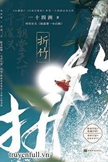 Tiên Đạo Đệ Nhất Tiểu Bạch Kiểm book cover