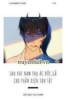 Sau Khi Kết Hôn Với Nhân Vật Phản Diện Tàn Tật book cover