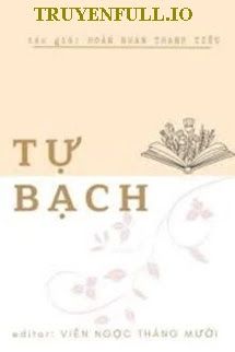 Tự Bạch book cover