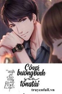 Cô Dâu Bướng Bỉnh Của Tổng Tài book cover