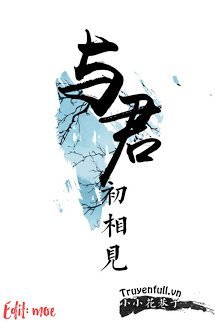 Cùng Quân Ban Đầu Gặp Lại book cover