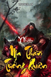 Ma Thần Tướng Quân book cover
