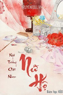 Nữ Hộ book cover