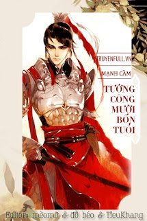 Tướng Công Mười Bốn Tuổi book cover