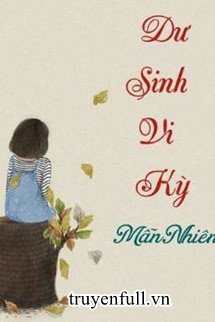 Dư Sinh Vi Kỳ book cover