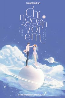 Chỉ Ngoan Với Em book cover