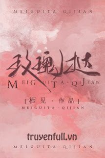 Tart Hoa Hồng book cover