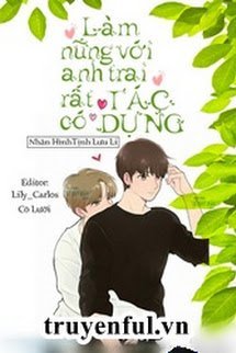 Làm Nũng Với Anh Trai Rất Có Tác Dụng book cover