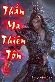 Thần Ma Thiên Tôn book cover