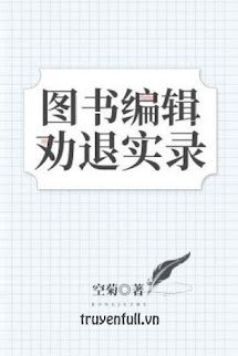 Ghi Chép Nghỉ Việc Của Biên Tập Viên book cover