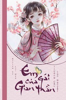 Em Gái Của Gian Thần book cover