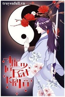 Thiên Cơ Bất Khả Lộ [Hệ Liệt Cổ Phong Tình Bộ 2] book cover