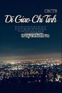 Dĩ Giao Chi Tình book cover