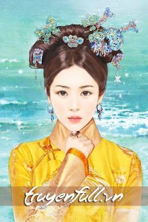 Ngự Phồn Hoa book cover