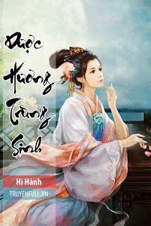 Dược Hương Trùng Sinh book cover