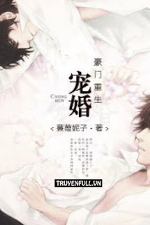 Sủng Hôn Hào Môn book cover