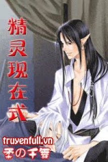 Tinh Linh Kiểu Bây Giờ book cover