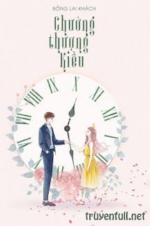 Chưởng Thượng Kiều book cover