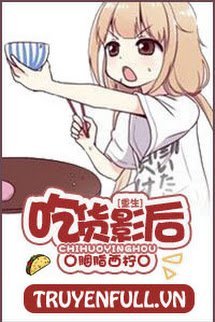 Ảnh Hậu Thích Ăn Hàng book cover
