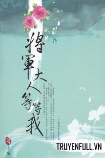 Tiền Thế Kim Sinh Hệ Liệt book cover
