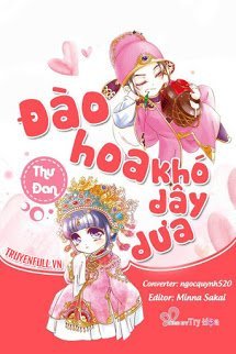Đào Hoa Khó Dây Dưa book cover