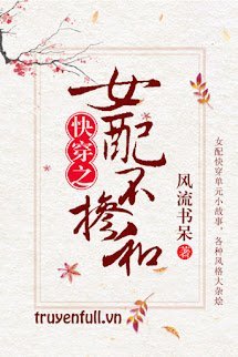 Nữ Phụ Không Lẫn Vào book cover