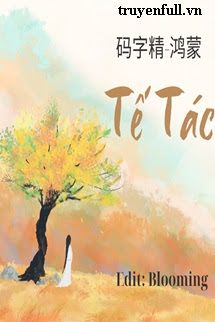 Tế Tác book cover