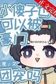 Bé Ngốc Cũng Được Nhà Giàu Nuông Chiều Sao book cover