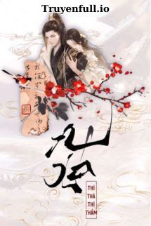 A Xá - Thì Thà Thì Thầm book cover