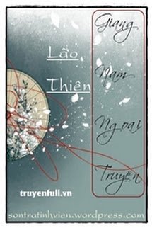 Giang Nam Ngoại Truyện book cover