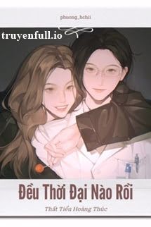 Đều Thời Đại Nào Rồi book cover