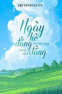 Ngày Hè Đằng Đẵng book cover