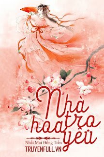 Nhà Trọ Hoa Yêu book cover