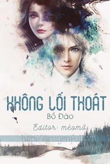 Không Lối Thoát (Vị Sinh) book cover