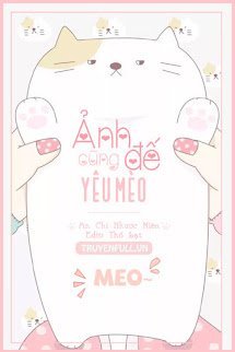 Ảnh Đế Cũng Yêu Mèo book cover
