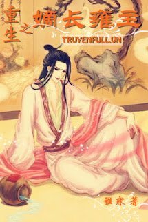 Trọng Sinh Chi Đích Trưởng Ung Chủ book cover