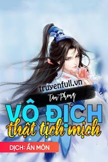 Vô Địch Thật Tịch Mịch book cover