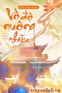 Vô Độ Nuông Chiều book cover