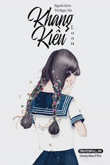 Khang Kiều book cover
