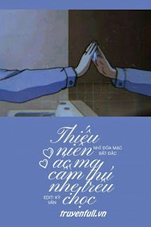 Nam Thần Quốc Dân: Thiếu Niên Ác Ma Cầm Thú, Nhẹ Trêu Chọc book cover