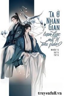Ta Ở Nhân Gian Lượm Được Một Vị Phu Quân book cover