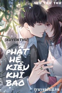 Phật Hệ Kiều Khí Bao book cover