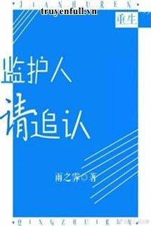 Người Giám Hộ, Xin Phê Chuẩn book cover