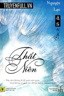 Thất Niên book cover