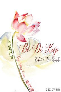 Bồ Đề Kiếp book cover