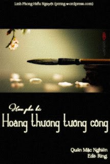 Hưu Phu Kí: Hoàng Thương Tướng Công book cover