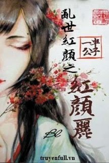 Loạn Thế Hồng Nhan Chi Hồng Nhan Lệ book cover