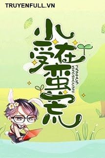 Tiểu Thụ Ở Hoang Dã book cover