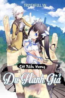 Du Hành Giả book cover
