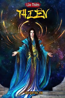 Thiên book cover